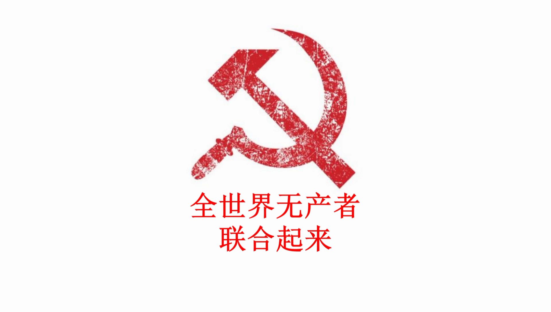 马哲有点甜